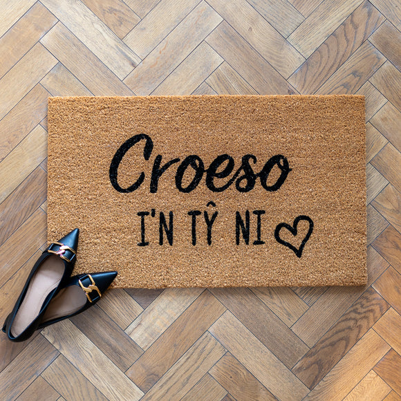 Croeso welsh doormat